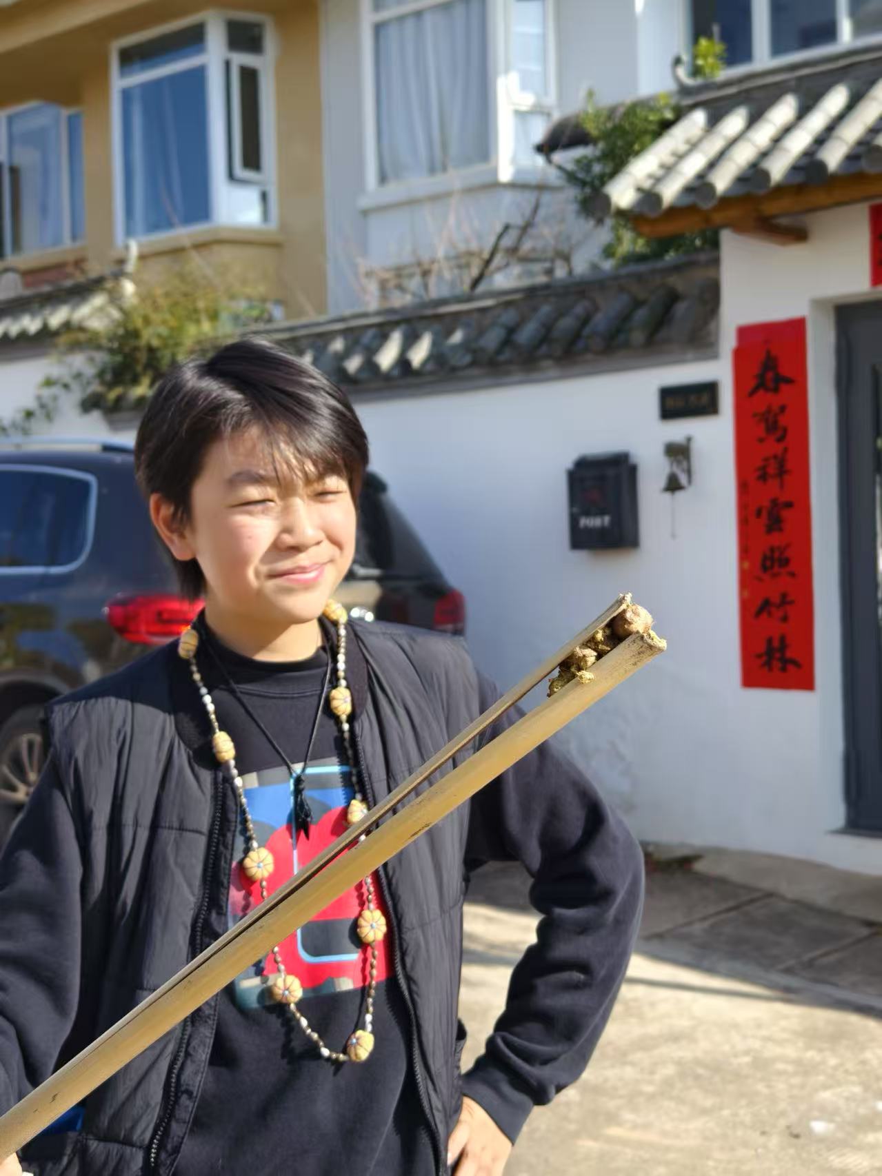 杨金达